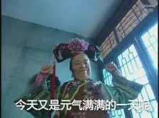 pencipta game slot Saya juga tahu bahwa Zhao Yun memiliki Qin Lu yang cantik dan seksi di sisinya.